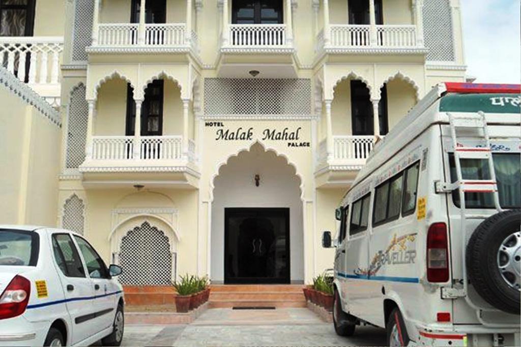 Hotel Malak Mahal Palace Džajpur Exteriér fotografie