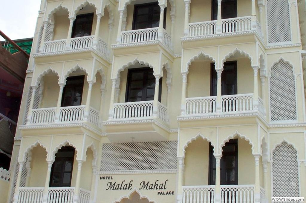 Hotel Malak Mahal Palace Džajpur Exteriér fotografie